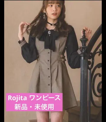Rojita 원피스 새상품 미사용