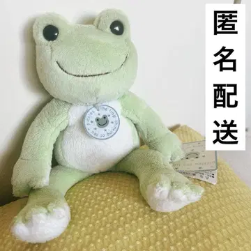 개구리 피클스 빈 인형 그린