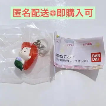 디즈니 프린세스 메지루시 액세서리 아리엘
