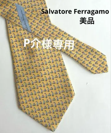 살바토레 페라가모 Salvatore Ferragamo 펭귄 실크