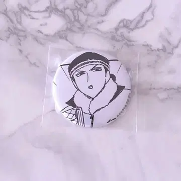 에브리데이 호스트 복권 메이트 햄햄상 캔뱃지 루이