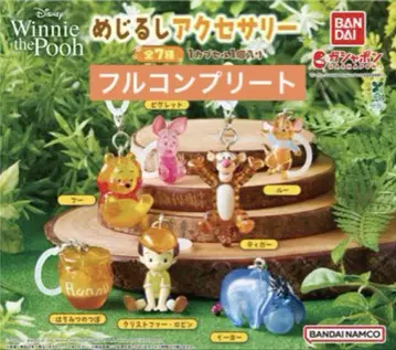Winnie the Pooh 메지루시 액세서리 가챠가챠