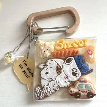 가챠 파우치 PEANUTS 머그 간이 침대