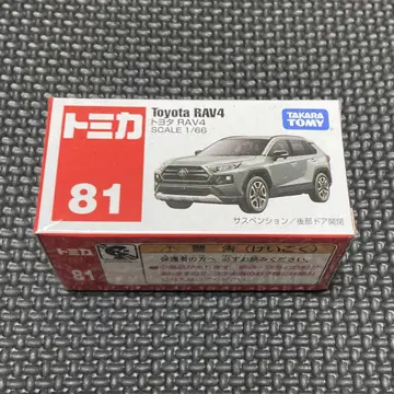 토미카 81 도요타 RAV4