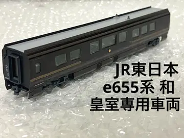 KATO 4935-1 특별 차량 e655계 와