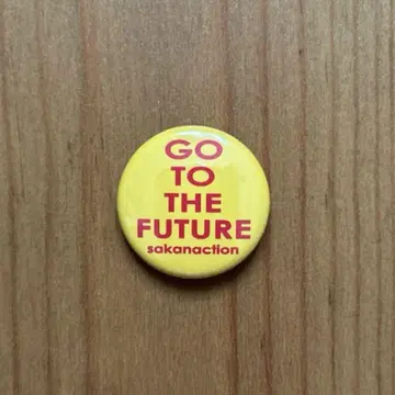 사카낙션 GO TO THE FUTURE 캔뱃지