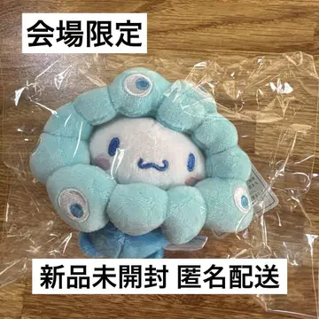 미사용 새상품 산리오 시나모롤 오사카 만박 마스코트 키링 카라비너