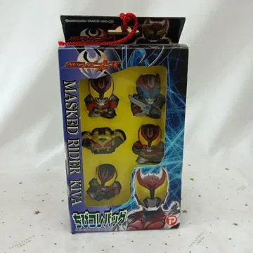 MASKED RIDER KIVA 치비 콜렉션 배지 6체 세트