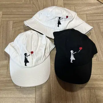 미사용 새상품 반시 풍선과 여아 모자 세트