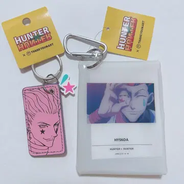 HUNTER x HUNTER 산큐마토 히소카 세트