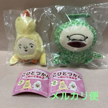 코비토즈칸 봉제 인형 3 히요코마네코 유바리우리호바리 가챠