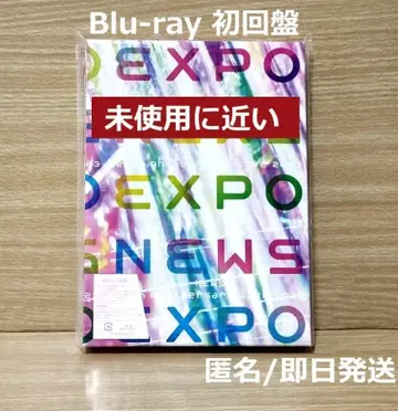 EXPO 초회반 Blu-ray NEWS 20th Anniversary