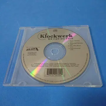 Klockwerk CDS