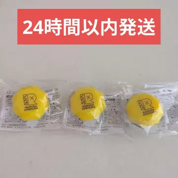 아메무라 람다 히프노시스 마이크 반지 라이트