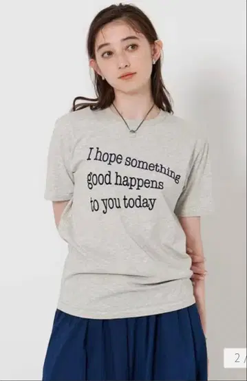유나이티드 애로우즈