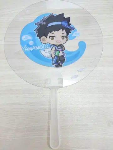 가정교사 히트맨 summer 중국 부채 야마모토 다케시