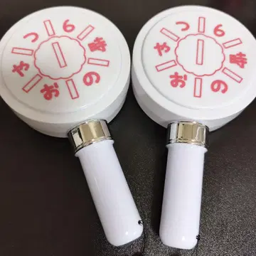여섯 시의 간식 응원봉