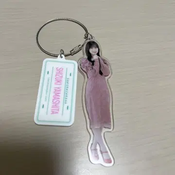 사쿠라자카46 주방 카 페 아크릴 키링 야마시타 시즈키