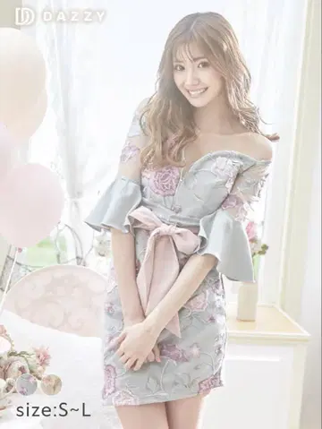 프론트 지퍼 오프숄더 꽃무늬 자수 드레스