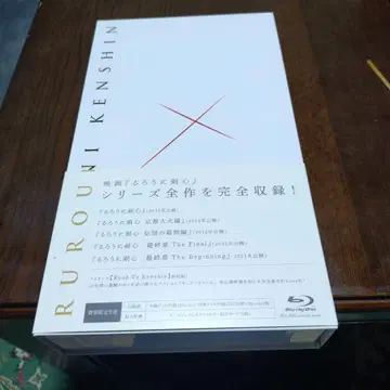 바람의 검심 퍼펙트 Blu-ray BOX (수량 한정 생산 14매)