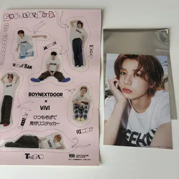 BOYNEXTDOOR vivi 10월호 이한 타워 레코드 특전 엽서