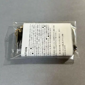 극락가 키링 컬렉션 요루 요루
