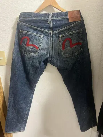 에비수 데님 갈매기