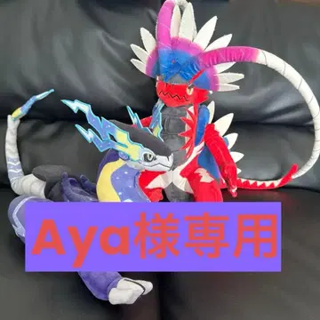 포켓몬 봉제 인형 코라이돈 미라이돈