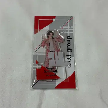 스에자와 세이야 아크릴 스탠드
