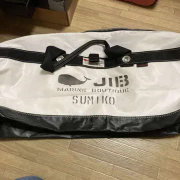 JIB 백 대