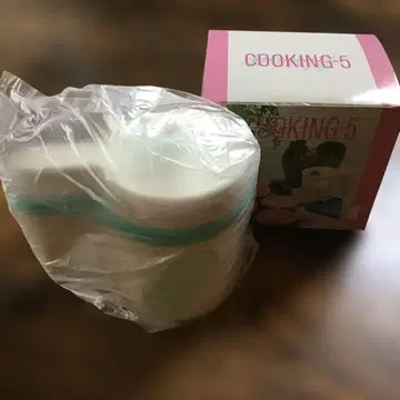 레트로 쿠킹 5