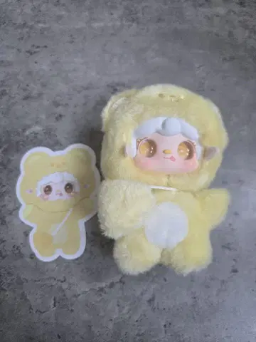 yooki cheese bear