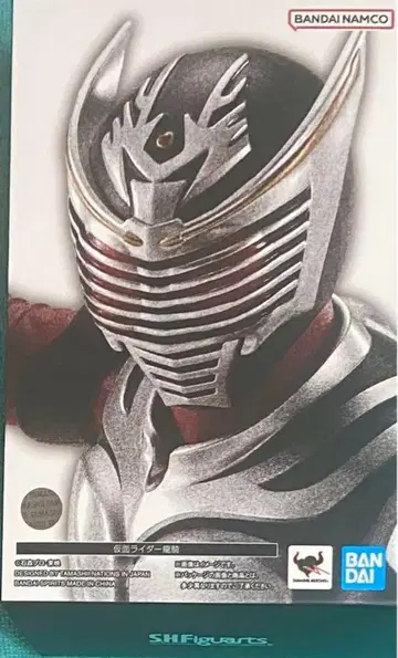 S.H.Figuarts (진골조제법) 가면라이더 류우키 미개봉 새상품
