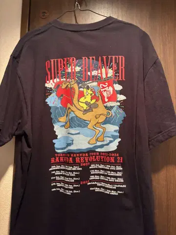 SUPER BEAVER 셔츠 XL