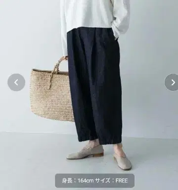 미사용 새상품 데님 크롭 팬츠 카구레