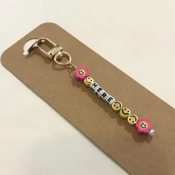 히라노 쇼 비즈 키링