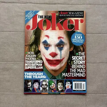 레어 중고 외국도서 영화 joker 잡지 도서