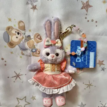 홍콩 디즈니 스텔라 루 봉제 인형 키체인