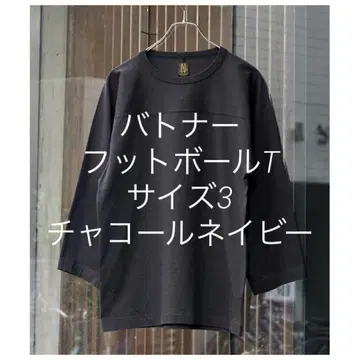 BATONER FOOTBALL-T (BN-23SM-045) 사이즈 3