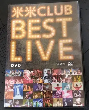 코메코메CLUB BEST LIVE (소책자 결품)