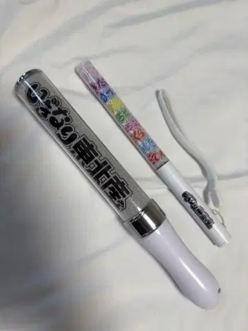이기가리 도호쿠산 공식 응원봉 2종