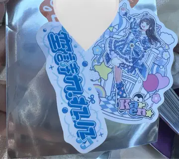iLiFE! 무도관 카라시 카렌 스티커 2종