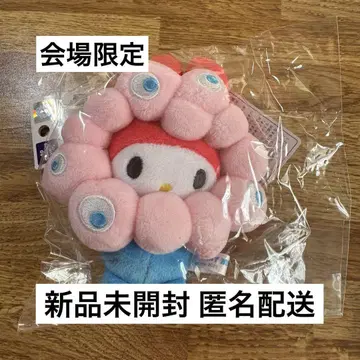 미사용 새상품 산리오 마이멜로디 오사카 만박 마스코트 키링 카라비너