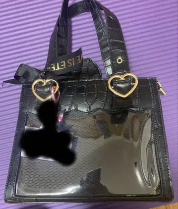 이타백 B5 사이즈 덕질