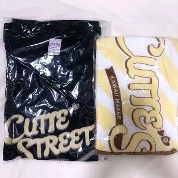 CUTIE STREET 로고 T & 머플러 타월 세트