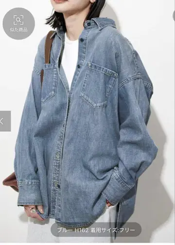 JOURNAL STANDARD 라이트 온스 데님 셔츠