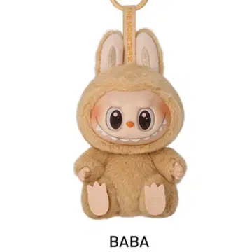 [정품] 러브브 Have a Seat 하브아시트 BABA