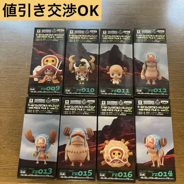 ONE PIECE 월드 컬렉터블 피규어 필름 Z 8종 미개봉