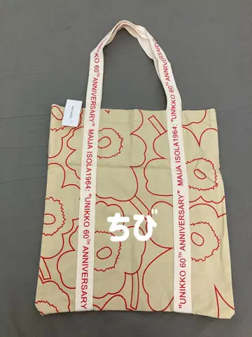 UNIKKO 60주년 기념 에코백