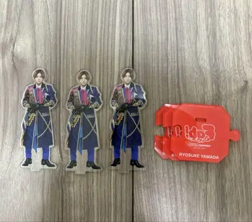 Hey! Say! JUMP